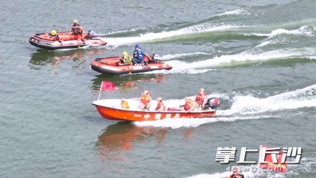 2025年天心区防汛抗洪应急演练现场。