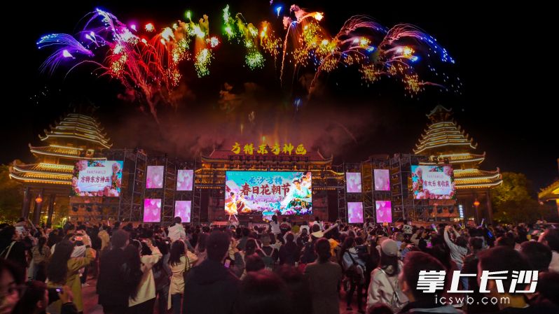 长沙方特东方神画推出的春日花朝节别具一格。