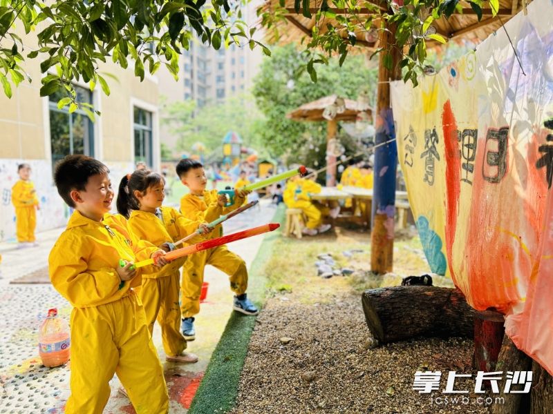 11日,中瀚幼儿园的孩子们开心地玩自主游戏。 均为长沙晚报通讯员包黎花供图 11日,中瀚幼儿园的孩子们开心地玩自主游戏。 均为长沙晚报通讯员包黎花供图