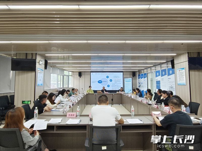 培训活动现场。 长沙晚报通讯员 李奕潜 供图