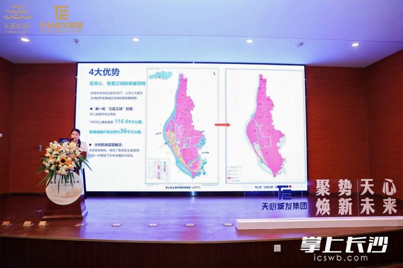 多重利好叠加，天心已迎来发展的“高光时刻”。
