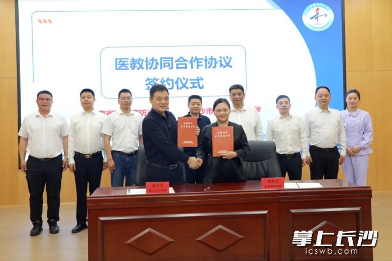 昨日长沙市第二十一中学与湖南省职业病防治院正式签署医教协同合作协议。照片由学校提供