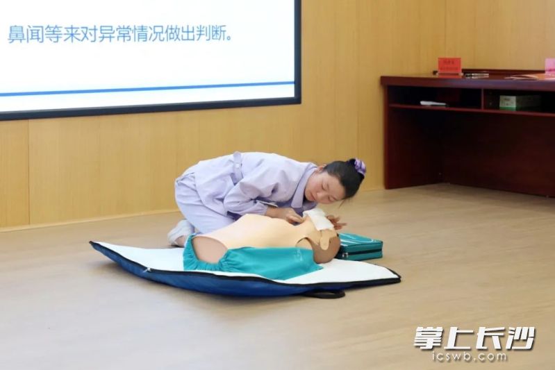 以校园常见突发场景为案例，生动还原突发事件的快速响应机制。