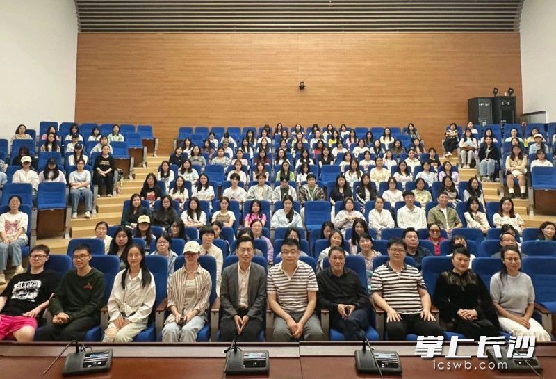 与会人员合影。 均为通讯员供图