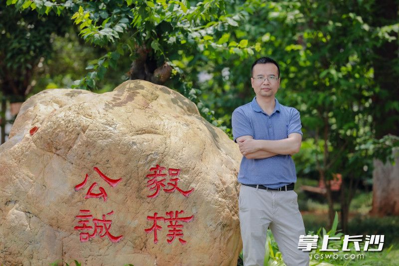 长沙市一中广雅中学欧阳炎老师