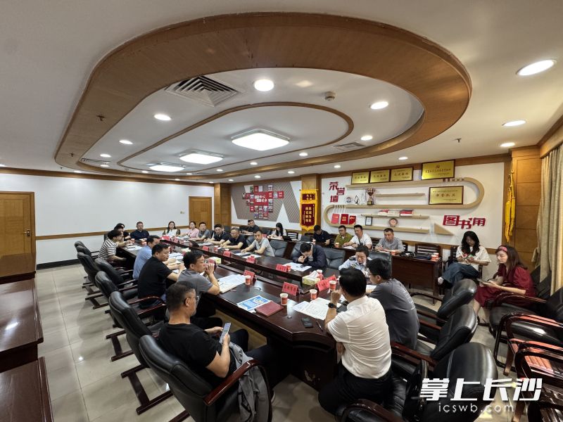 2025湖南车展工作调度会现场。 通讯员供图