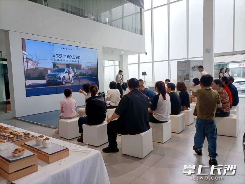 沃尔沃全新XC90在长沙建沃展厅正式上市。 长沙晚报全媒体记者 范宏欢 摄