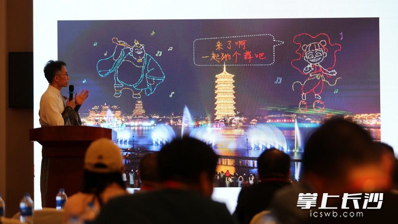 五一节庆活动推介会现场。