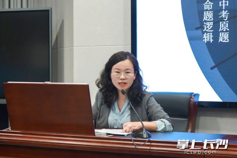 长沙市第六中学初三历史备课组长胡婷