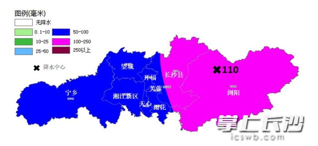 21日8时到22日8时降雨量预报（单位：毫米） 长沙晚报通讯员供图