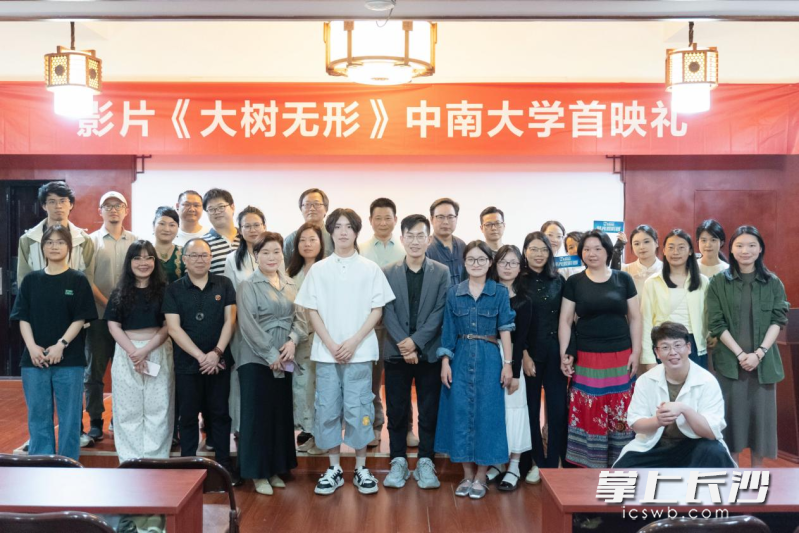 活动合影。 均为出品方供图