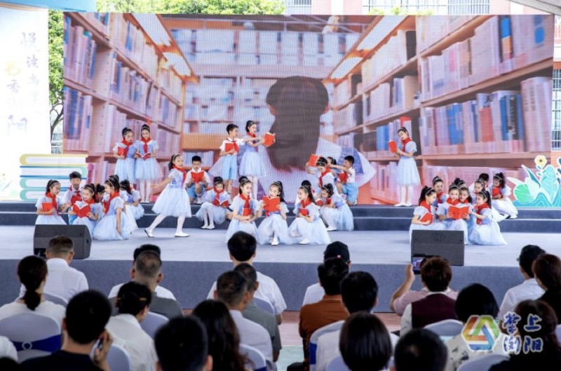 4月21日，2025年浏阳市全民读书月活动启动。刘轩 供图