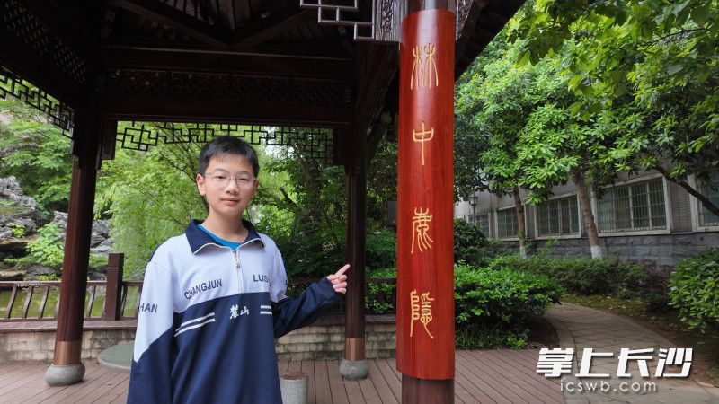 这副篆体书写的谜语联，你能猜出谜底是什么字吗？
