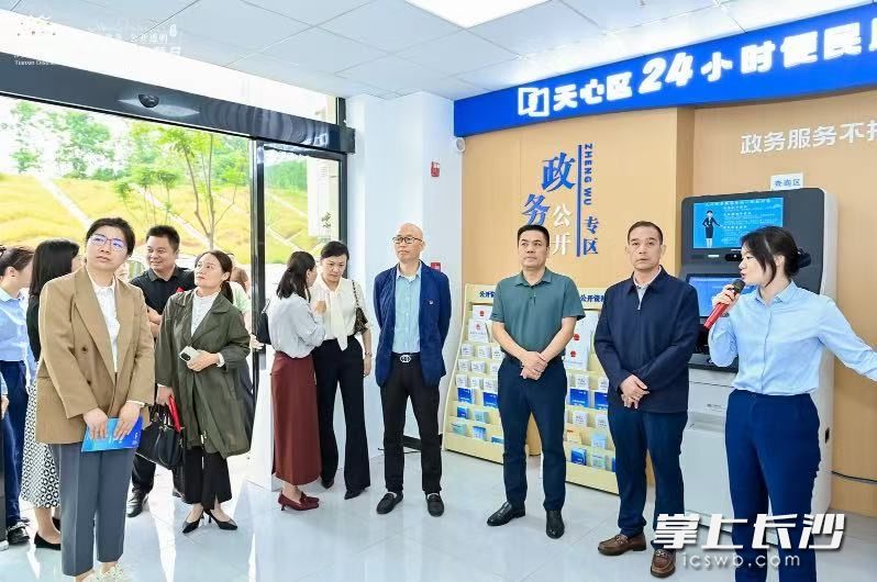 长沙首家社区24小时政务服务驿站落户天心高云社区。 均为长沙晚报通讯员杨柳供图