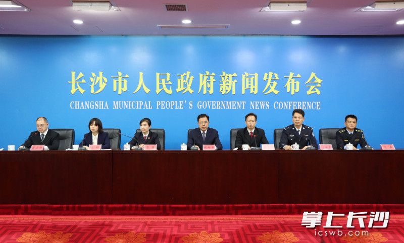 长沙市知识产权保护工作情况新闻发布会现场。长沙晚报通讯员 刘星雨 摄 长沙市知识产权保护工作情况新闻发布会现场。长沙晚报通讯员 刘星雨 摄