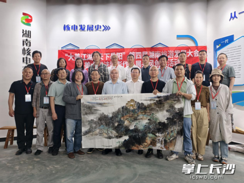 现场笔会。均为通讯员 供图