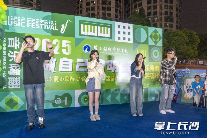 与其说这是音乐节，不如说是青春能量的集体释放。在这里，每个人都能找到属于自己的舞台。