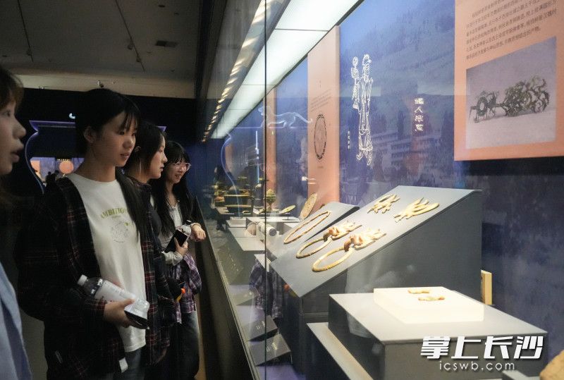 4月25日，媒体记者提前探访“夜郎遗踪——寻找《史记》中的古国”特展，26日展览将在长沙博物馆特展二厅启幕。