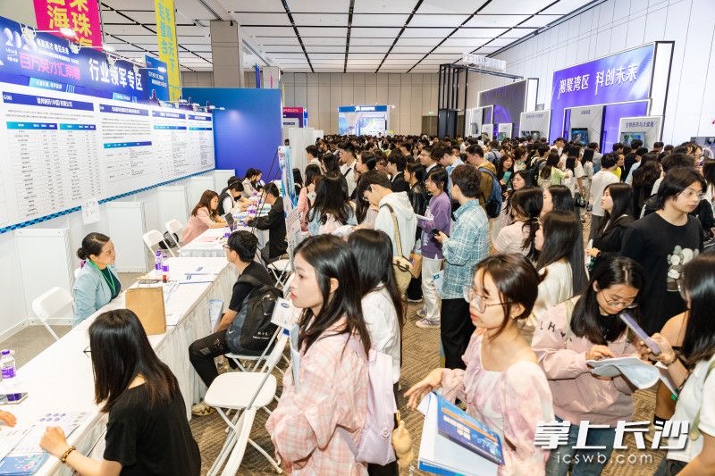 现场提供超1.7万个现场招聘岗位。