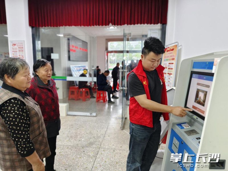 活动现场。通讯员供图