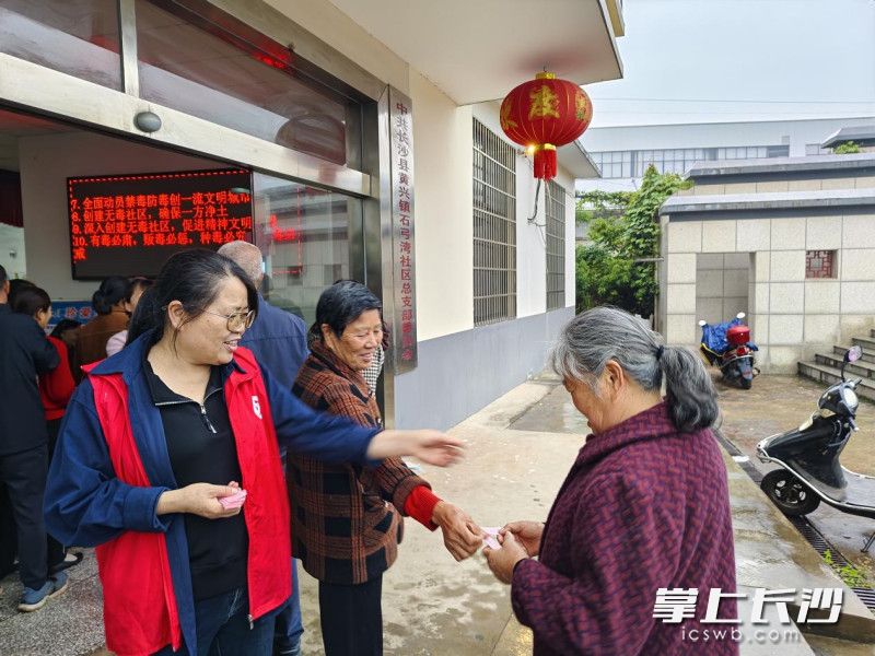 活动现场。通讯员供图