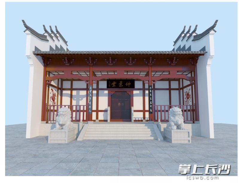仲景堂大门效果图。 均为通讯员供图