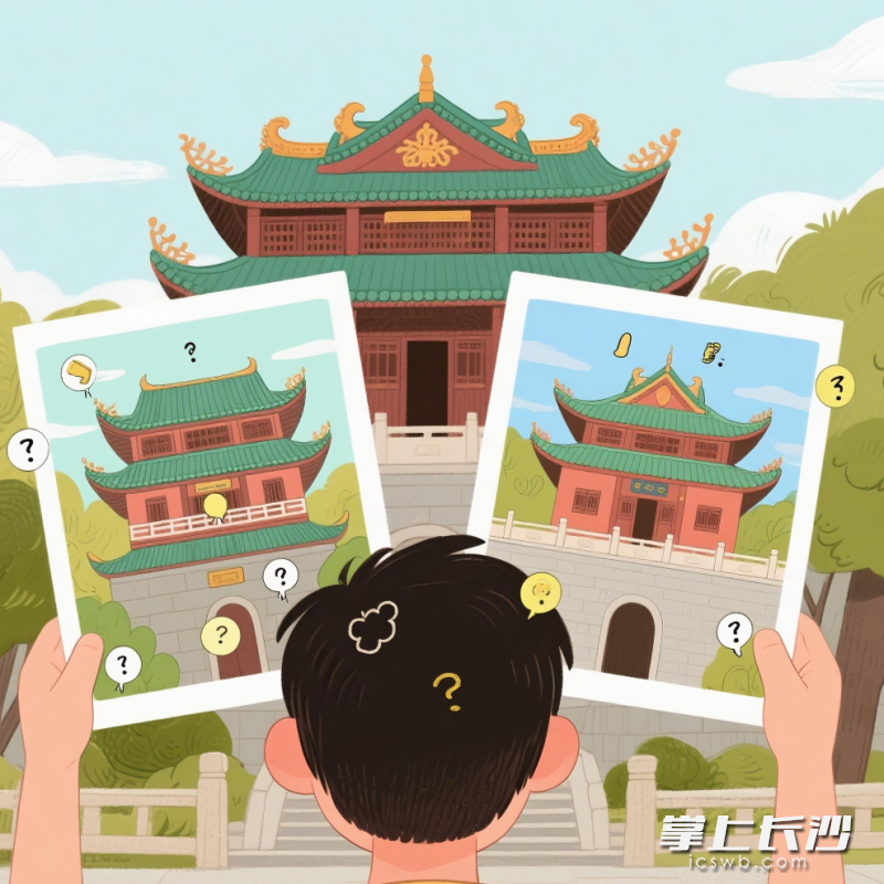 眼力考验。均为主办方供图