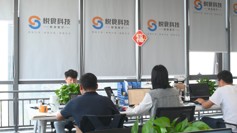 已经入驻的企业不仅是园区的“住户”，也在成为“多元全域智能创新联合体”的参与者。