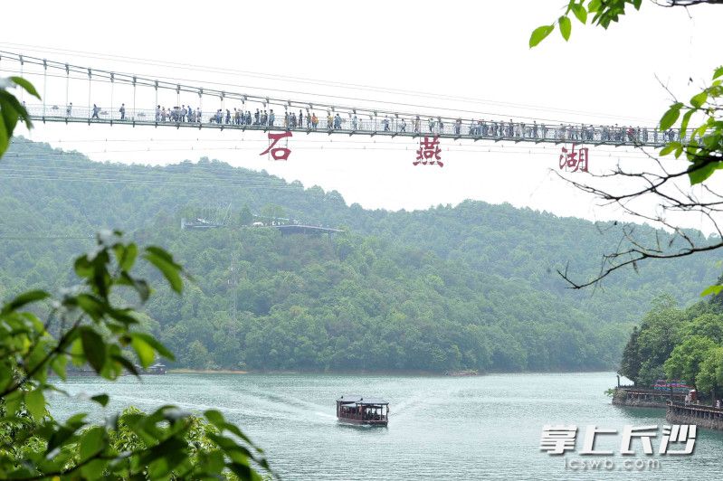 天空玻璃桥。