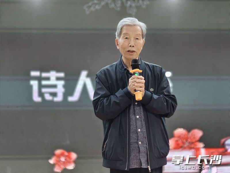 李少白为此次阅读节点赞。