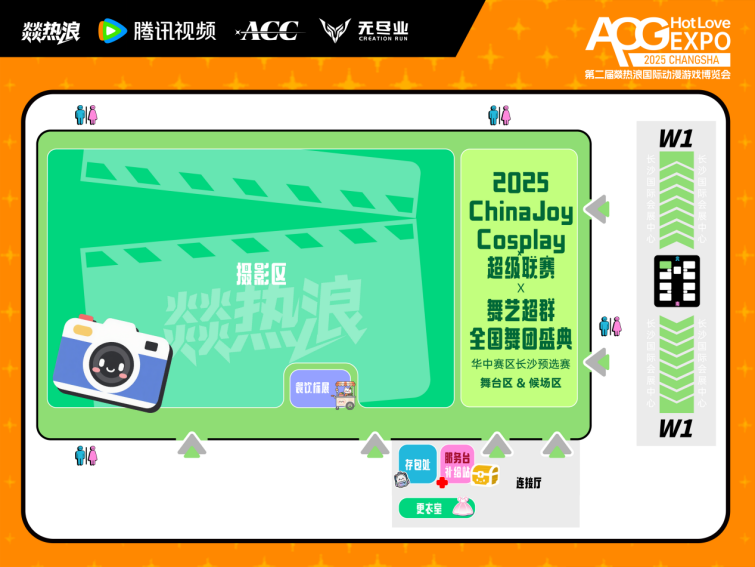 W1馆介绍图