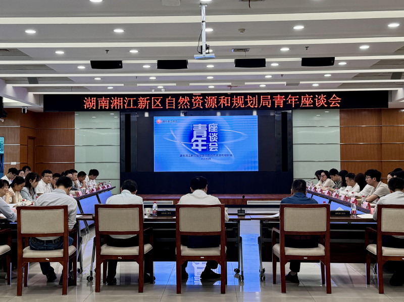 会议现场。均为湘江早报全媒体记者 罗杨 摄