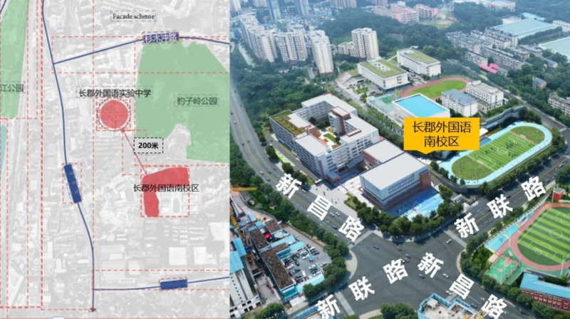 长郡外国语实验中学南校区。通讯员 陈妙琼 供图