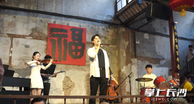 音乐快闪。