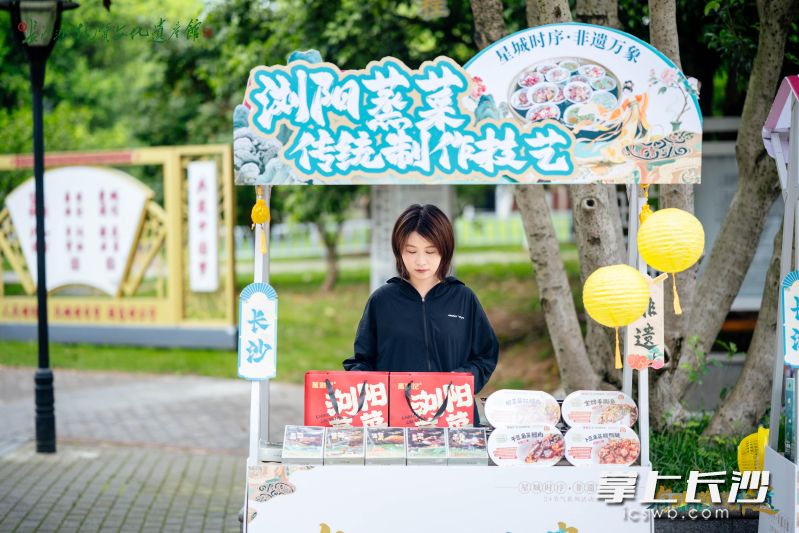 以“味道”为媒，活动从舌尖到指尖，极大地吸引了大家的关注。