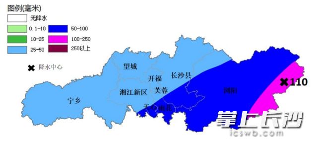 7日20时到8日20时累计降雨量预报（单位：mm）