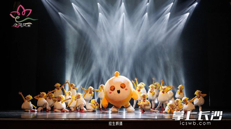 舞蹈表演之八。