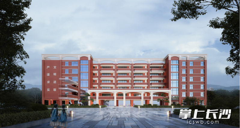 长郡双语实验中学新建教学综合楼项目效果图