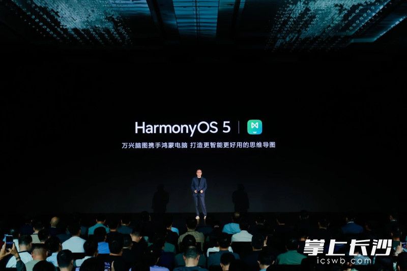 沟通会现场。 通讯员供图 沟通会现场。 通讯员供图