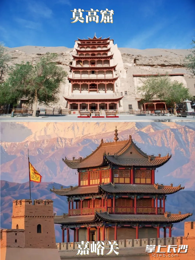 飞天壁画一画开天、肇启文明，春风和玉门关千年相守。