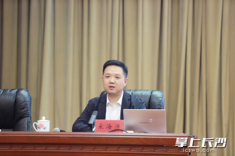 宋海涛在讲座现场。 长沙晚报全媒体记者 盛磊 摄