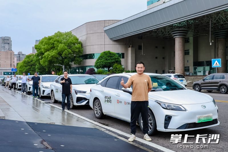 滴滴在长沙街头投放了以山海为主题的文物彩蛋车。均为通讯员 肖鞠仁 供图