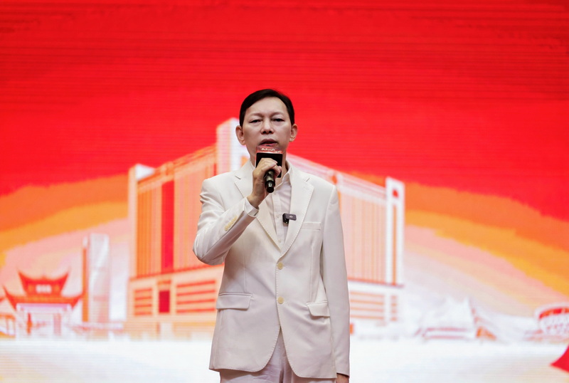 黄志明董事长发言
