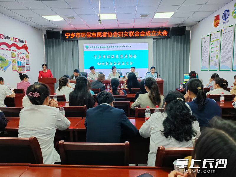 会议现场。 通讯员供图 会议现场。 通讯员供图