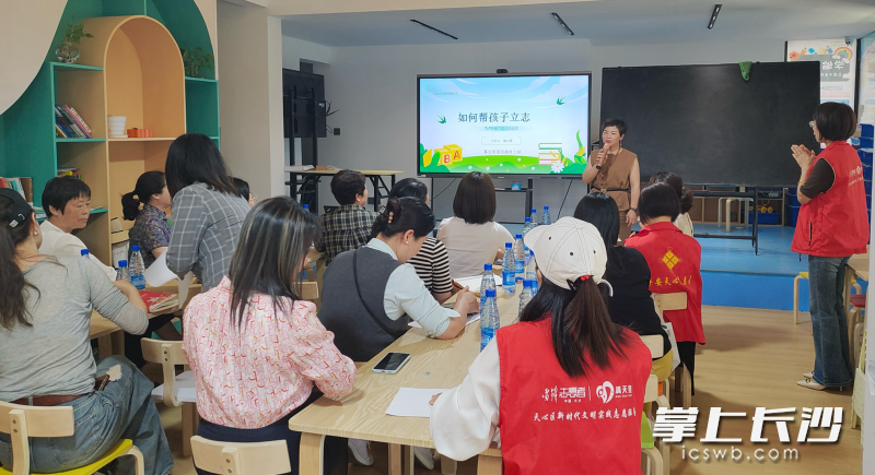 图为暮云街道楠竹社区活动现场。
