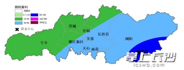15日8时到16日8时降雨落区（单位：毫米）
