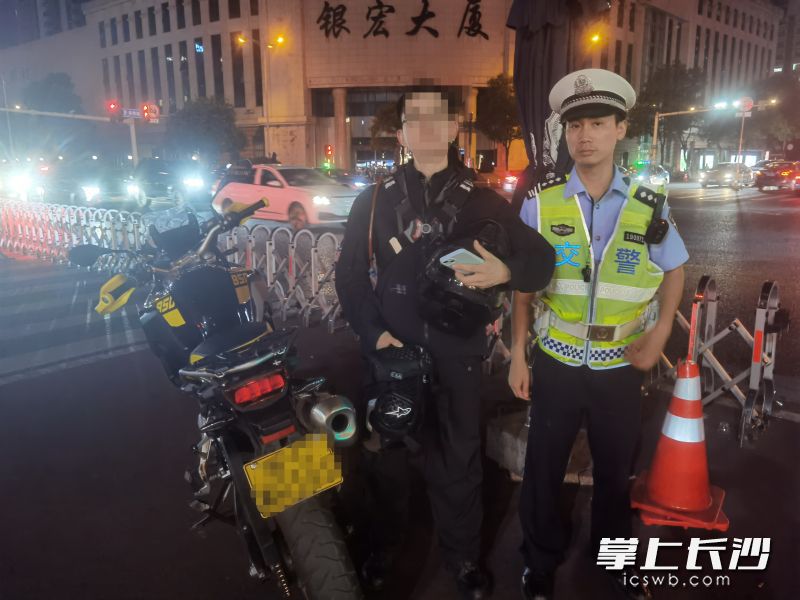 “静音行动”专项整治现场。  均为长沙晚报通讯员屈省供图