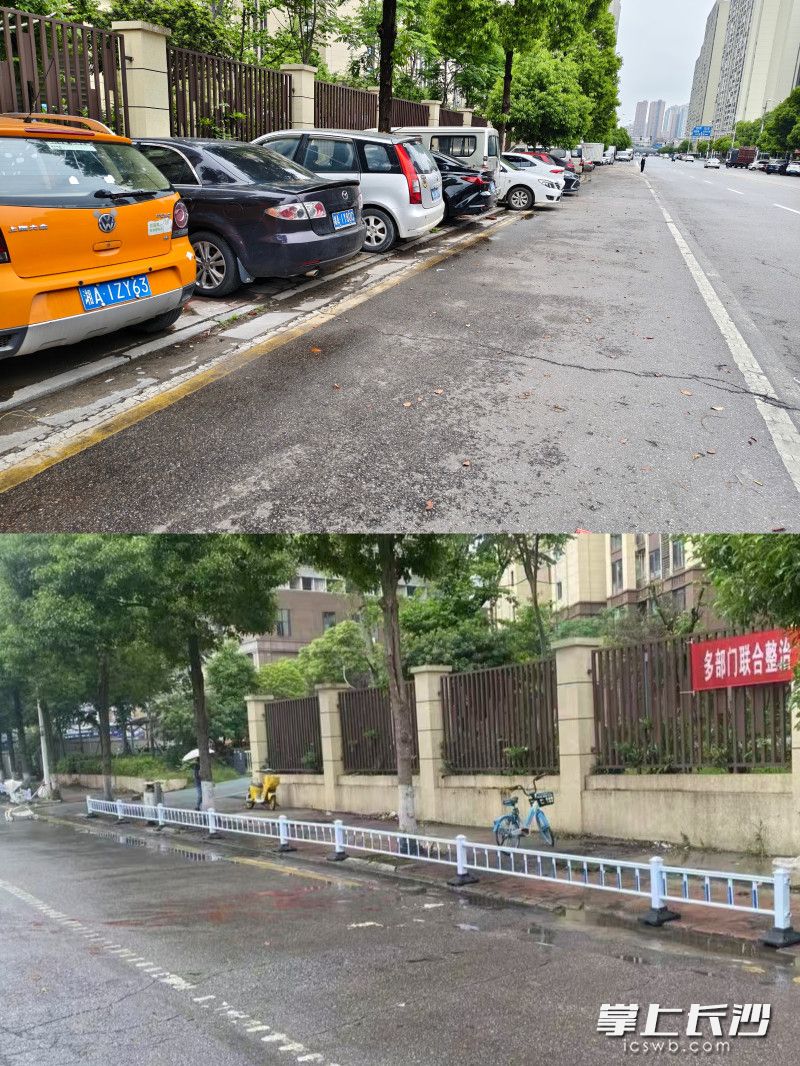 石坝路整治前后。