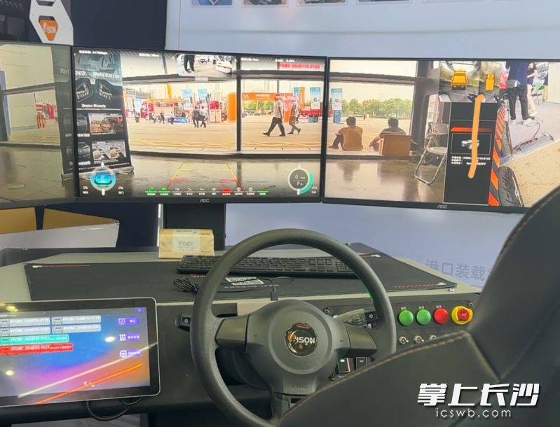斐视科技推出的“远程操控舱”。 长沙晚报全媒体记者 贾凯清 摄