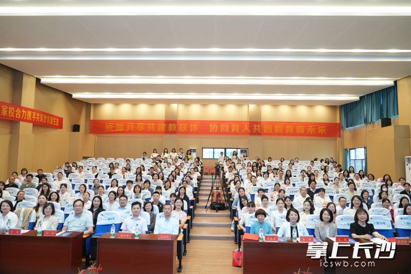 长沙市教育科学研究院主办长沙市第三届教师家庭教育指导素养比赛，全市47位中小教师参加。长沙晚报通讯员 袁璐 摄